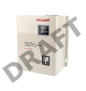 Стабилизатор напряжения настенный АСНN-3000/1-Ц REXANT