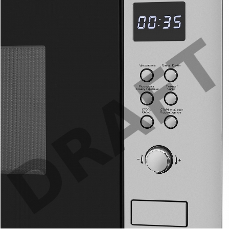 Печь микроволновая электрич. MAUNFELD MBMO.25.8S, встраиваемая