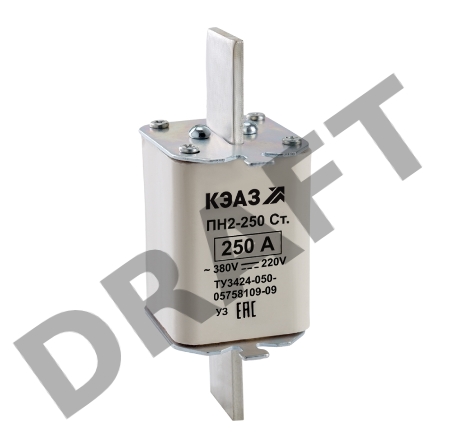 Вставка плавкая ПН2 250 С 250А У3 КЭАЗ 110887