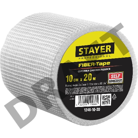 Серпянка самоклеящаяся FIBER-Tape, 10 см х 20м, STAYER Professional 1246-10-20