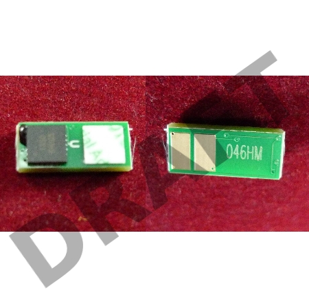 Чип Canon i-SENSYS LBP653Cdw/654Cx/732Cdw/734Cdw/735Cx Magenta, 5K (1252C002) (ELP Imaging®)