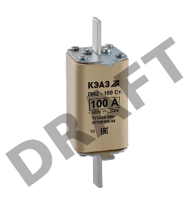 Вставка плавкая ПН2 100 С 63А У3 КЭАЗ 120112