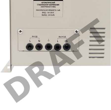 Стабилизатор напряжения настенный АСНN-5000/1-Ц REXANT