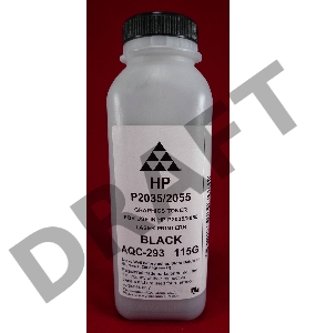 Тонер HP LJ P2035/2055 (флк, 115г) AQC-США фас России