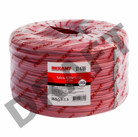 Кабель сигнальный REXANT KСВВнг(А)-LS 6х0,5 мм, бухта 200м