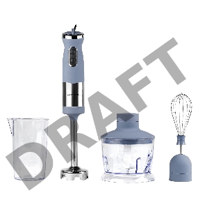 Блендерный набор GALAXY LINE GL2121 (серый)