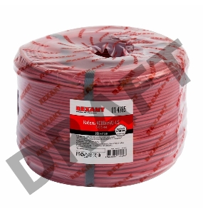 Кабель сигнальный REXANT KСВВнг(А)-LS 4х0,5 мм, бухта 200м