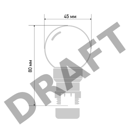 Лампа шар 6 LED вместе с патроном для белт-лайта, цвет: ТЕПЛЫЙ БЕЛЫЙ, Ø45мм, белая матовая колба