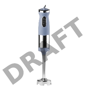 Блендерный набор GALAXY LINE GL2121 (серый)