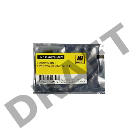 Чип к картриджу HP LJ P2050/2055/LBP 6300  (Hi-Black) new,  2,3K    
