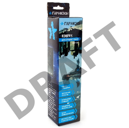 Коврик для мыши Гарнизон GMP-130, рисунок- 