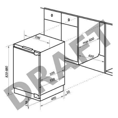 Морозильник MAUNFELD MBFR88SW Встраиваемый