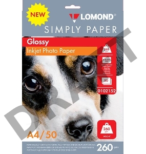Фотобумага Lomond Simply 0102152 A4/260г/м2/50л./белый CIE148% глянцевое для струйной печати