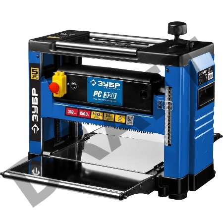 Станок рейсмусовый Зубр Мастер РС-320 1500W