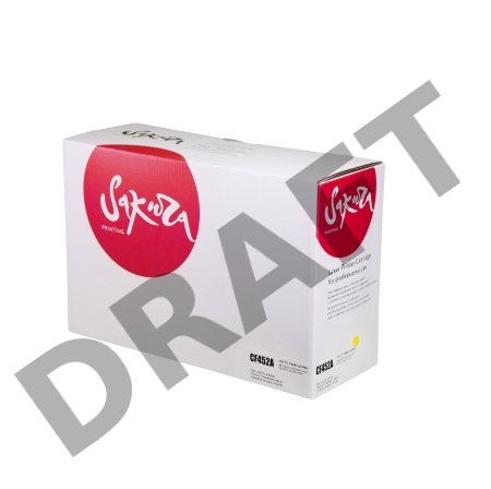 Картридж Sakura CF452A для HP, желтый, 10500 к.
