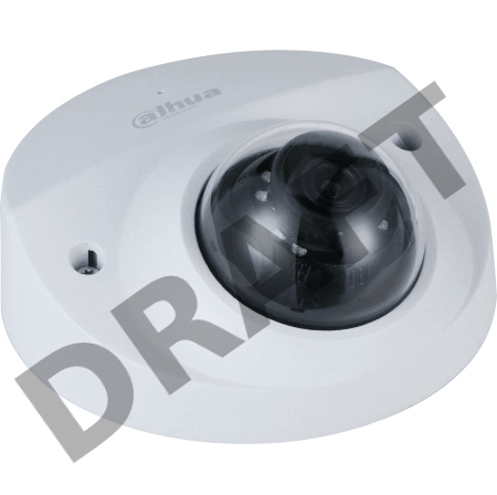 Уличная мини-купольная IP-видеокамера Dahua DH-IPC-HDBW3241FP-AS-0360B-S2 Уличная мини-купольная IP-видеокамера Dahua DH-IPC-HDBW3241FP-AS-0360B-S2