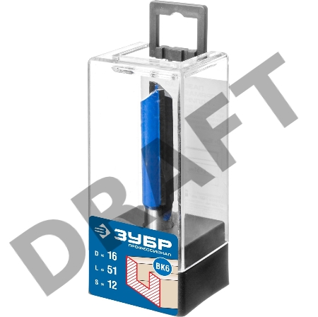 Фреза пазовая прямая удлиненная ПРОФЕССИОНАЛ (16х51х86 мм; хвостовик 12 мм) Зубр 28754-16-51