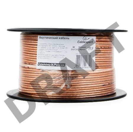 Акустический кабель Cablexpert CC-TC2x2,5-100M, прозрачный, 100 м, на катушке