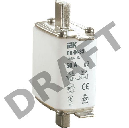 Вставка плавкая ППНИ-33 80А габарит 00 ИЭК DPP10-080