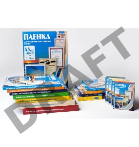 Пленка для ламинирования Office Kit 75мкм A4 (100шт) глянцевая 216x303мм PLP10023