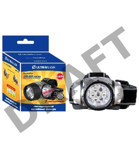 Фонарь ULTRAFLASH LED5351  налобн металлик 7led 3 реж 3xr03 пласт коробка