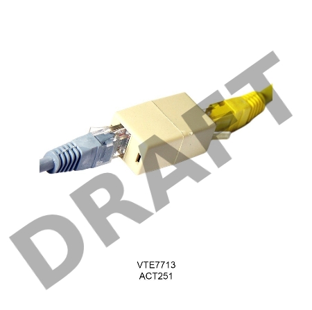 Патчкорд литой 