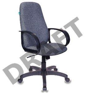 Кресло руководителя Бюрократ CH-808AXSN/Grey (темно-серый 10-128 ткань крестовина пластиковая)