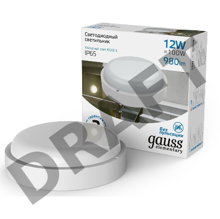 Светильник светодиодный GAUSS 126411312 IP65 D160*53 12W 980lm 6500K ЖКХ круглый 1/40