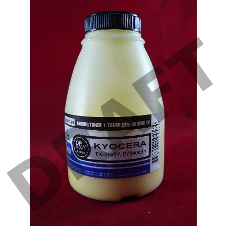 Тонер для Kyocera TK-5160Y, P7040cdn Yellow (фл. 170г) 12K Black&White Premium