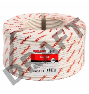 Кабель сигнальный REXANT КCПB 12х0,4 мм, бухта 200м