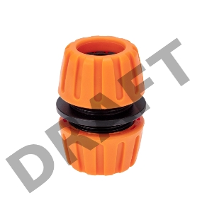 Муфта ремонтная для шланга 1/2 дюйма Четыре Сезона