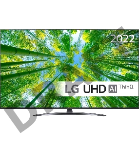 Телевизор ЖК 55