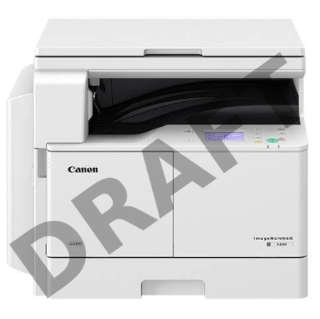 МФУ лазерный CANON imageRUNNER 2206N MFP ( ч/б, А3, 22 стр/мин, копир/принтер/сканер/WiFi/крышка, без тонера)