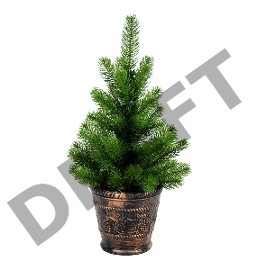 Елочка 45см в пластиковом горшке, Литая