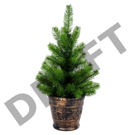 Елочка 45см в пластиковом горшке, Литая