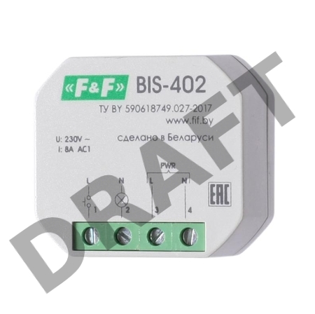 Реле импульсное BIS-402 (для установки в монтажную коробку 230В 8А 1Z IP40) F&F EA01.005.002
