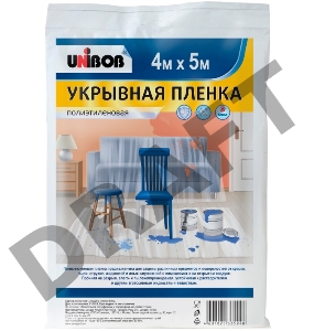 Материал укрывной Unibob полиэтилен прозрачный 8мкм дл.:5м ш.:4м (40186)