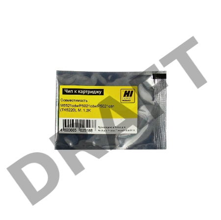 Чип Hi-Black к картриджу Kyocera ECOSYS M5521cdw/P5021cdw/P5021cdn (TK-5220), M, 1,2K