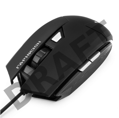 Мышь игровая Гарнизон GM-600G, 