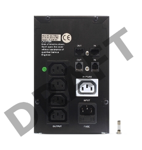 Источник бесперебойного питания CMU-SP800IEC