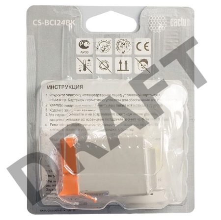 Картридж струйный Cactus CS-BCI24BK черный для Canon S200 S200x S300 S330 i250 i320 i350 (9,2ml)