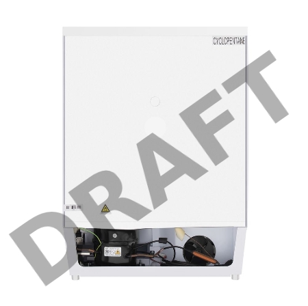 Холодильник встраиваемый MAUNFELD MBL88SW