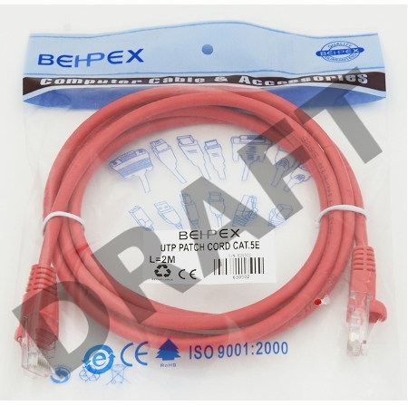 Сетевое оборудование Patchcord molded 5E Copper 2m Red
