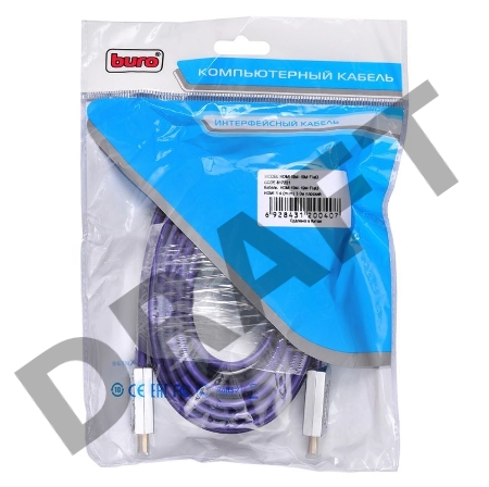 Кабель аудио-видео Buro HDMI (m)/HDMI (m) 3м. черный (HDMI19M-19M FLAT3)