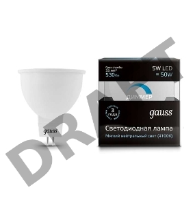 Лампа светодиодная диммируемая MR16 5Вт 4100К белый GU5.3 530лм 180-265В GAUSS 101505205-D