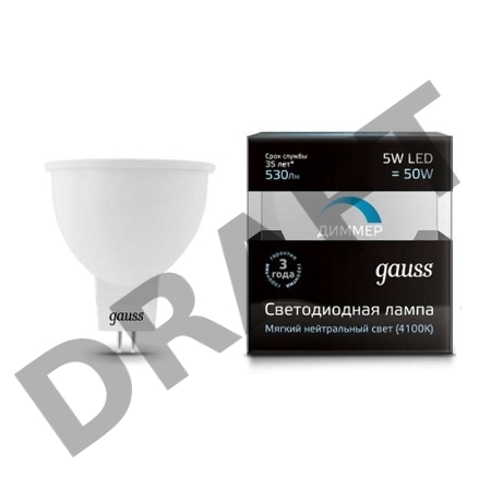 Лампа светодиодная диммируемая MR16 5Вт 4100К белый GU5.3 530лм 180-265В GAUSS 101505205-D