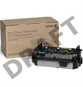 Фьюзер XEROX VL B7025/30/35/C7020/25/30/35 100K (115R00115)