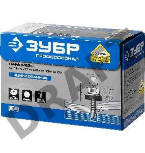 Саморезы СКМ кровельные, RAL 9003 белый, 25 x 5.5 мм, 420 шт, для металлических конструкций, ЗУБР Профессионал