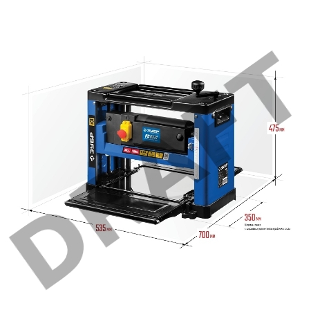 Станок рейсмусовый Зубр РС-305 2000W