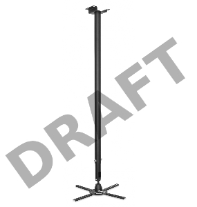 Кронштейн для проектора Buro PR06-B черный макс.20кг потолочный поворот и наклон